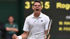 因惧怕寨卡病毒 温网亚军拉奥尼奇退出奥运会 因惧怕寨卡病毒 温网亚军拉奥尼奇退出奥运会