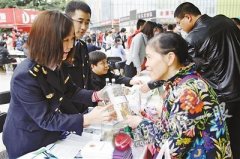 微商代购要小心 燕窝酸奶鲜蛋都不准带回国 微商代购要小心 燕窝酸奶鲜蛋都不准带回国